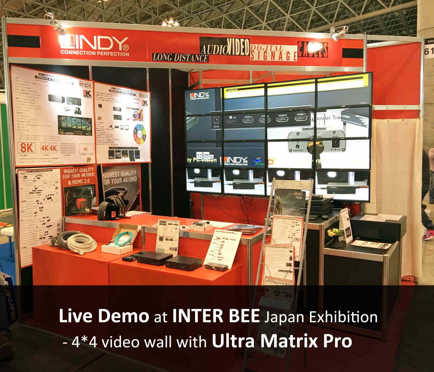 PC vision in INTER BEE 2015