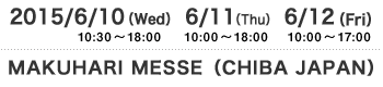 DSJ 2015 date