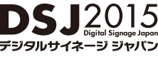 DSJ 2015