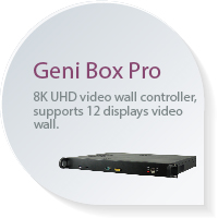 Geni Box Pro
